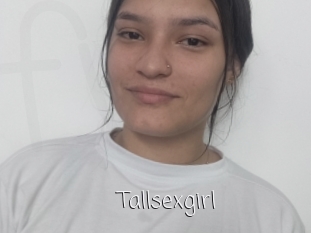 Tallsexgirl