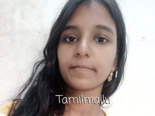 Tamilmallu