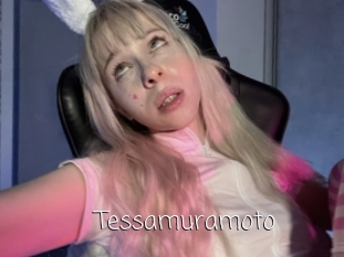 Tessamuramoto