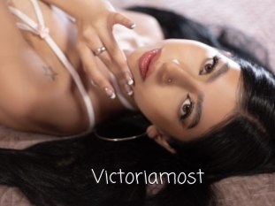 Victoriamost