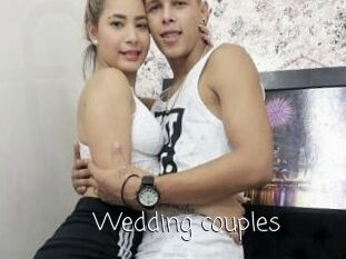 Wedding_couples