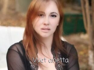 Wet_anetta
