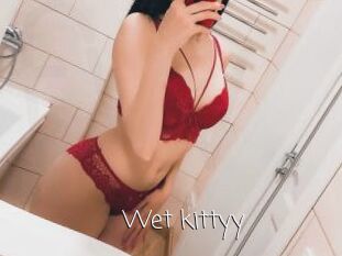 Wet_kittyy