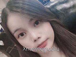 Xmeimeipiaoliu