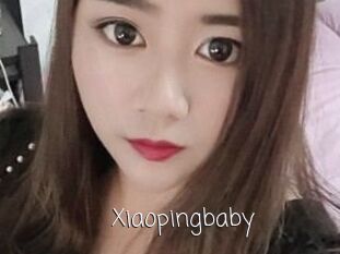 Xiaopingbaby